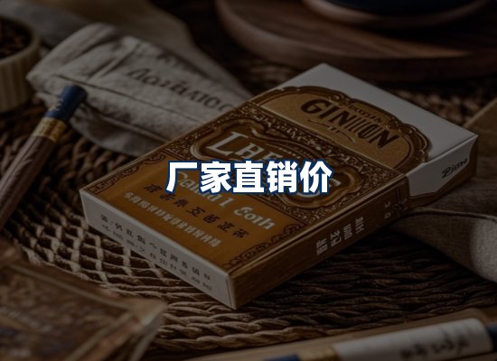 专业团队办公环境